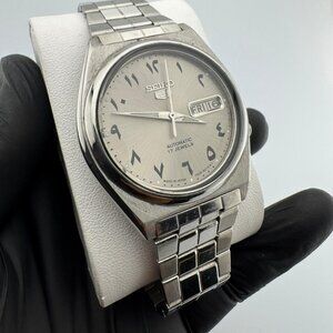 Seiko 5 Automatic 17 Jewels  - Vintage Wrist Watch - Made in Japan